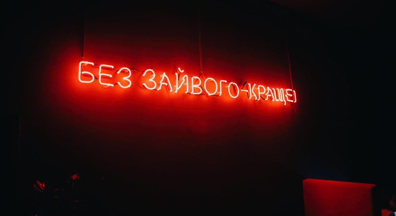 тренировка burm 1 rus