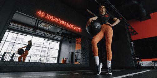 Підвищення цін на тренування hiitworks
